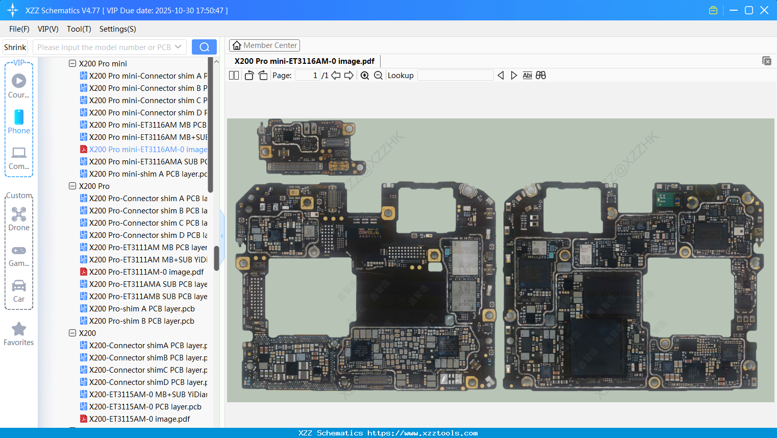 VIVO X200 Pro Mini-ET3116AM-0 Image